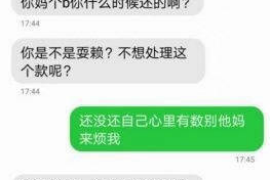 广元对付老赖：刘小姐被老赖拖欠货款